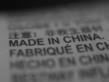 Unsafe & Defective Product Attorney in Rochester NY Unsafe & Defective Product Attorney in Rochester NY